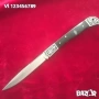 Сгъваем нож 105х225, снимка 1