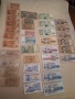 Чисто нови,не са влизали в обръщение банкноти, снимка 3