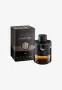 Azzaro The Most Wanted Parfum 50ml – Чисто нов, запечатан, снимка 2