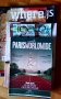 Списания и гидове за Париж, френски език, снимка 2