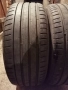 Продавам 2 броя летни гуми 225.50.17 на 1 сезон дот 2021 Apolio, снимка 2