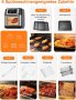 Air Fryer - Фритюрник с горещ въздух Innsky IS-AF002, снимка 8