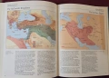 Библейски атлас / New Bible Atlas, снимка 10