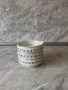 Порцеланови купички , снимка 5