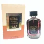 Дамски арабски парфюм Hayatti Ana Pink Manasik Eau De Parfum 100мл, снимка 1