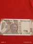 Банкнота ИНДИЯ много красива перфектно състояние непрегъвана за КОЛЕКЦИЯ ДЕКОРАЦИЯ 53905, снимка 3