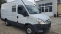 Iveco Daily на части, снимка 1