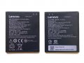 Батерия за Lenovo A6000 BL242