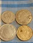 Четири монети от цял свят ЙОРДАНИЯ, ГЪРЦИЯ, ТУРЦИЯ за КОЛЕКЦИЯ 30738, снимка 1