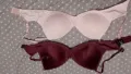 Дамски сутиени 75С, снимка 2