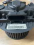 Мотор вентилатор парно Nissan Micra  K12 III Hatchback (01.2003 - 06.2010), снимка 3