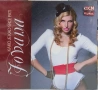 Jovana - Kako Je Kad Srce Pati, снимка 1