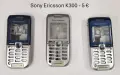 Панели за Sony Ericsson K750,T610,J200,J110,K770,K320,W302,W810,W890,W200,в902,K310,S302,K220,K600, снимка 3