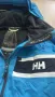 Helly  Hansen  Мъжко  Яке  XL, снимка 1