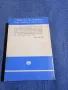 "Нова съветска проза" том 1 , снимка 3
