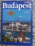 Budapest - Photo guide, снимка 1