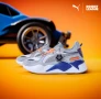 Мъжки маратонки PUMA RS-X ROCKET LEAGUE, снимка 9