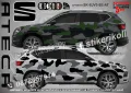 Opel Grandland SK-SJV3-O-GR Кaмуфлаж Офроуд Джип Пикап Лодка Camouflage Off-Road стикери, снимка 6