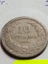 МОНЕТА 10 стотинки 1906г. КНЯЖЕСТВО БЪЛГАРИЯ ФЕРДИНАНД ПЪРВИ ЗА КОЛЕКЦИЯ 35888, снимка 2