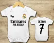 БЕБЕШКО боди РЕАЛ МАДРИД / REAL MADRID с ИМЕ и НОМЕР! Или на ОТБОР по ТВОЙ избор!, снимка 2