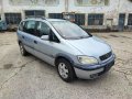 Opel Zafira 1.6 НА ЧАСТИ , снимка 3