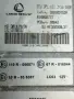 169103752R, 616000777, 591000123, 110R006071 ECU gpl landi Renzo компютър за газ от Dacia Sandero 3, снимка 6