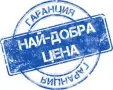 Мъжко Зимно Яке Топ , снимка 5