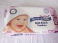 Бебешки мокри кърпички 60 бр. пакет за чувствителна кожа, снимка 1 - Хигиенни препарати - 41813029