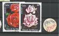 ПОЩЕНСКИ МАРКИ - Куба , Белгия-м/у 1957 - 85 год, серии , клеймо  , снимка 11