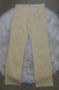 СТРАХОТЕН панталон в нежен светъл жълт цвят с бродерия на джобовете отзад, снимка 1 - Панталони - 44788910