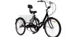 -50% Великденска Кампания Сгъваем Нов Триколесен Велосипед 24 инча 7 скорости, снимка 5