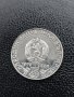 Юбилейна сребърна монета - 5 лв. 1979 г. СЪОБЩЕНИЯ, снимка 6