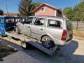 Опел Астра 2.0dti, снимка 6
