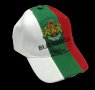 Шапка с козирка в цветовете на българското знаме, с бродиран герба с надпис Bulgaria, снимка 1 - Шапки - 41347561
