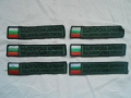 Нашивки емблеми  знамена значки пагони , снимка 3
