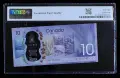 CANADA 🇨🇦 $ 10 DOLLARS 2018 COMMEMORATIVE. PMG 68, снимка 2