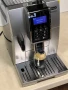 Кафемашина кафе автомат delonghı dinamica с гаранция, снимка 11