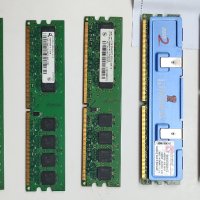 Рам памет DDR2, снимка 1 - RAM памет - 42388818