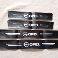 Черен карбон стикери за прагове с надпис и емблема Опел Opel кола автомобил джип ван , снимка 1 - Аксесоари и консумативи - 41262234