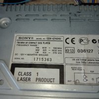 Sony cdx-gt424u , снимка 5 - Аксесоари и консумативи - 42347557