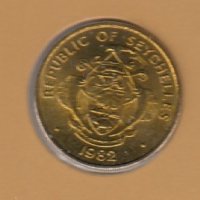 5 цента 1982 FAO, Сейшели, снимка 2 - Нумизматика и бонистика - 38644314