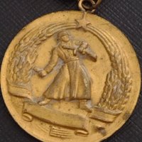 Стар медал от соца ЗА БОЕВА ЗАСЛУГА рядък за КОЛЕКЦИЯ ДЕКОРАЦИЯ 34254, снимка 2 - Антикварни и старинни предмети - 41339511