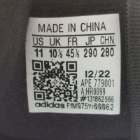 Ретро Adidas Basketball Equipment Kobe Briant NBA 90тарски модел, снимка 4 - Маратонки - 41588501