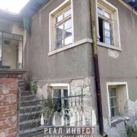 Продавам къща в с. Бряст община Димитровград, снимка 1 - Къщи - 41283785