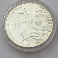 Сребърна монета 25 лева 1986 год-Грифон , снимка 1 - Нумизматика и бонистика - 34105633