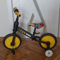 Баланс колело Chipolino , снимка 1 - Детски велосипеди, триколки и коли - 42255241