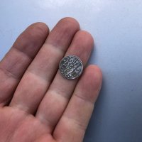 малка османска сребърна паричка, снимка 2 - Нумизматика и бонистика - 39730448