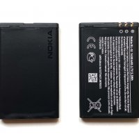 Батерия Nokia BL-5J 1430mAh, снимка 1 - Оригинални батерии - 35998631