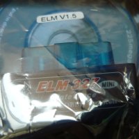 ELM 327 OBD с Bluetooth, кабели за DVR и за камера задно виждане, снимка 14 - Аксесоари и консумативи - 39223038