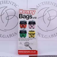 Henry Hoover Текстилни торбички за прахосмукачки Хенри в Прахосмукачки в  гр. Карлово - ID34547389 — Bazar.bg